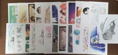 アルスラーン戦記　イラストカード　まとめ売り