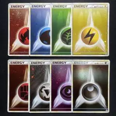 【psa10】ポケモンカードVS エネルギー 6種 6連番 psa10】ポケモンカードVS エネルギー 6種 6連番 - メルカリ
