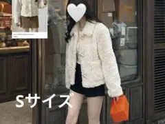 【新品タグ付き】WEVIA ショートボアフェミニンジャケット 骨格ウェーブ