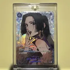 PSA9 ボア・ハンコック パラレル OP01-078 sp op04 - メルカリ