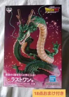2026年最新】一番くじドラゴンボール下位賞の人気アイテム - メルカリ