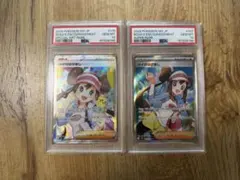 【PSA10連番】ポケモンカード メイのはげまし sar srムニキスゼロ