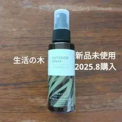 Item thumbnail for item e0d5e976-2e77-4dbd-bd95-ae77f83aa231