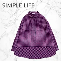 シンプルライフ 薄手 デイリー ゆったり ギンガムチェック プルオーバーシャツのサムネイル