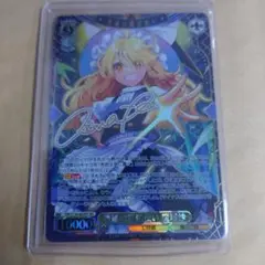 ヴァイスシュヴァルツ 普通の魔法使い 魔理沙SEC サイン - メルカリ