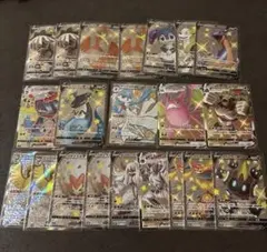 サーナイトSSR ssrまとめ売り