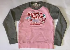 Item thumbnail for item b000af49-dba4-40fe-a305-a25ecad56233