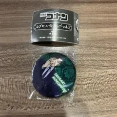 Item thumbnail for item 6209a5c1-7af6-4a89-a3ea-d883e773b43d