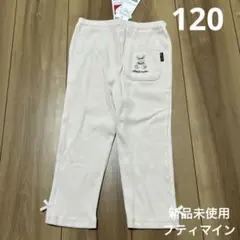 ☆みん☆様 リクエスト 2点 まとめ商品