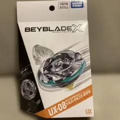 TAKARA TOMY BEYBLADE X UX-08 シルバーウルフ - メルカリ