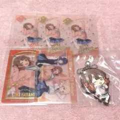 学マス 花海佑芽 まとめ売り