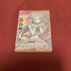 2025年最新】嵐珠 ラブカの人気アイテム - メルカリ