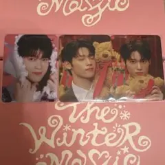 木村柾哉 ミニトレカ　コンプ　セット　ウィンマジ