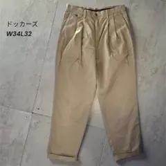 90s ドッカーズ 2タック チノパン W34 ベージュワイドシルエット 訳あり