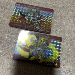 Item thumbnail for item b2d255dc-2a72-44b8-92c3-c4e3227aaa39