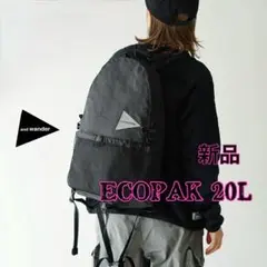 新品　アンドワンダー　and wander ECOPAK 20L デイパック