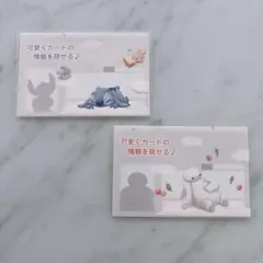 Item thumbnail for item e4e7df49-4f8f-48a4-8d0e-06337679a396