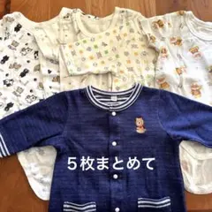 Item thumbnail for item 174bdcfa-252d-4714-afa2-627db59c2726