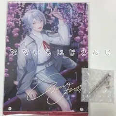 2025年最新】弦月藤士郎の人気アイテム - メルカリ