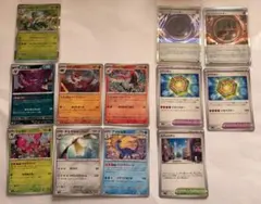 ポケモンカード ムニキス 2進化 R 特殊エネルギーR 他 12枚セット