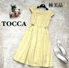 【極美品】トッカ 花柄ワンピース リボン Vネック キャップスリーブ ウエスト0