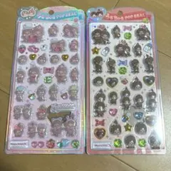 正規品 うるちゅる モンチッチ セット