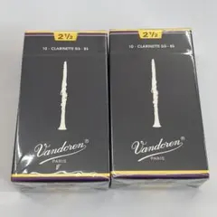 Vandoren クラリネットリード 2 1/2 未開封 3箱セット Amazon.co.jp: バンドーレン B♭クラリネットリード V.12 硬さ:2-1/2