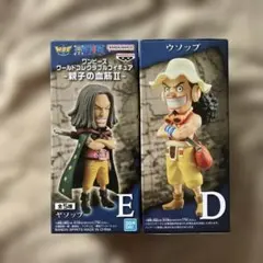 2026年最新】ワンピースワールドコレクタブル ウソップの人気アイテム