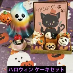 沙羅の小さなドレス屋さん（プロフ必読）様 リクエスト 2点 まとめ商品