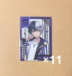 アンプタックカラーズ まぜ太 サイン入り ランダムカード - メルカリ