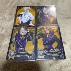 ツイステ メタカ サバナクロー寮 カード まとめ売り