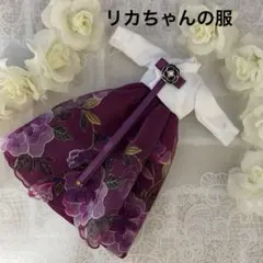 No.94.ハンドメイド　リカちゃんの服のサムネイル