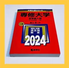 Item thumbnail for item a6d35d1a-8a93-48fb-9bd2-5adcb07140cd