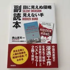 Item thumbnail for item c2185388-9875-4017-b14c-226725927ba3