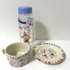 東京ディズニーシー“ハッピーマーチングファン2018”スーベニアドリンクボトル