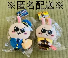 【新品】ちいかわ うさぎ マスコット パイロット 金閣寺 まとめ売り