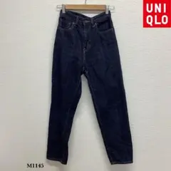 UNIQLO『ユニクロ』ペグトップハイライズジーンズ　ネイビー 紺