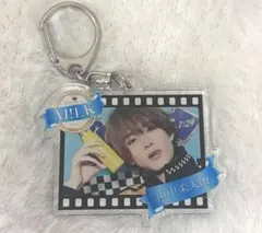 M!LK 山中柔太朗 アクキー