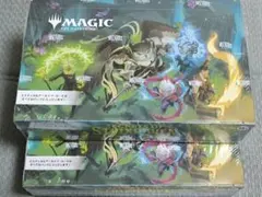 MTG ストリクスヘイヴンの秘密 プレイブースター 3box 日本語 新品