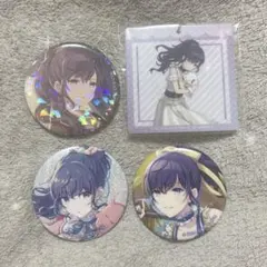 プロセカ 朝比奈まふゆ 缶バッジ アクリルキーホルダー