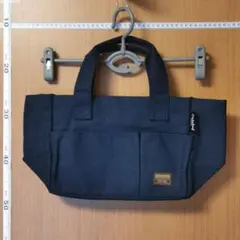 CoCo壱番屋 Oakesleaf トートバッグ ネイビー