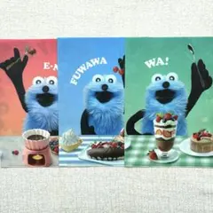 【新品】パペットスンスン クリアファイル 3枚セット