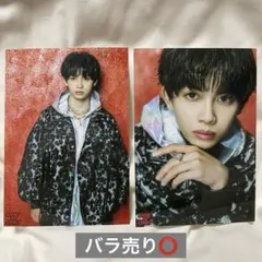 草川直弥 生写真 ONE N' ONLY ワンエン 草川直弥 NAOYA 生写真 020 021 - メルカリ