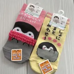 Item thumbnail for item d3e09c69-f313-4ee3-8786-3ded630eff99