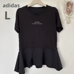 adidas アディダス ペプラムTシャツ　フィットネス　ジムのサムネイル
