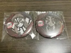 ufotable お楽しみくじ ダイニング 缶バッジ 黒死牟 猗窩座