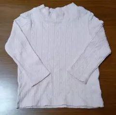 Item thumbnail for item 91c0f349-ed98-4b3e-9a08-1848035561a4