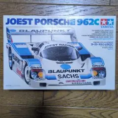 Item thumbnail for item 29511ded-4da3-4cd9-9e27-ba44b06c317e