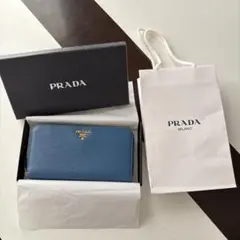 【連休特価！】PRADA エピレザー レディース長財布 ブルー