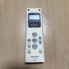 Item thumbnail for item ae0c6de7-510c-4089-9e3c-346565fc3486